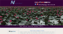 Desktop Screenshot of angkorvisitor.com