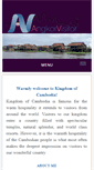 Mobile Screenshot of angkorvisitor.com